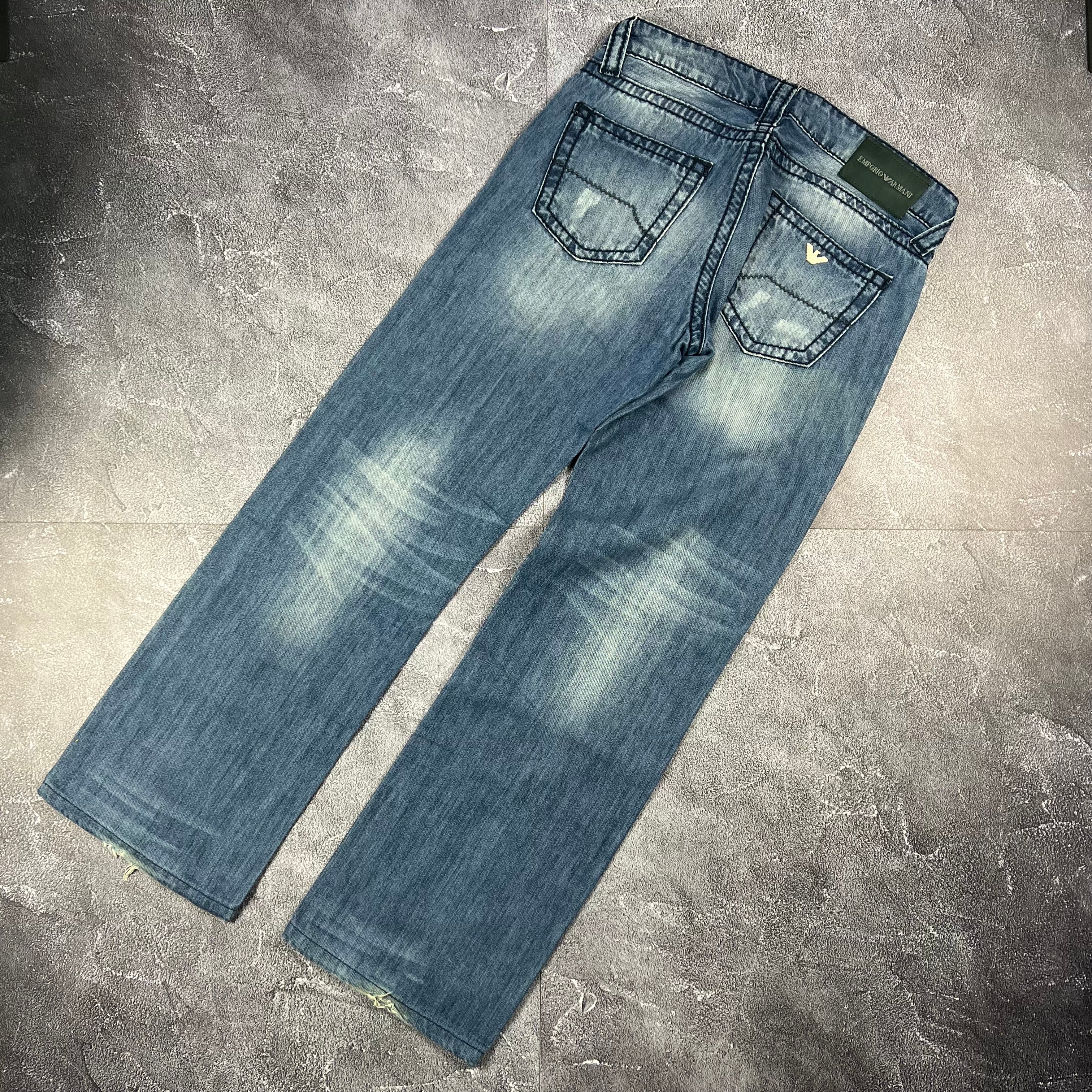Emporio Armani Jeans (M)